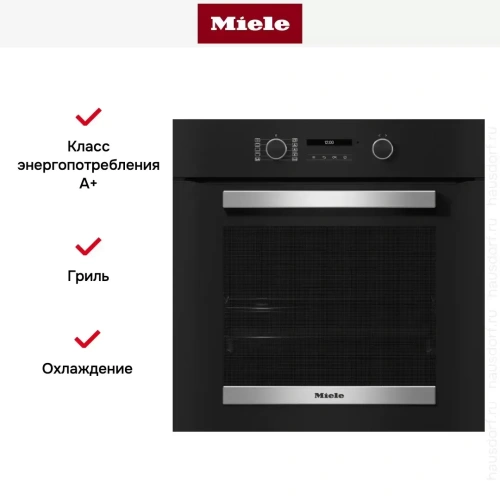 Духовой шкаф Miele H 2465 B ACTIVE фото 4