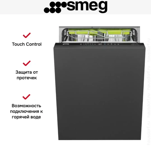 Встраиваемая посудомоечная машина Smeg ST363CL фото 14