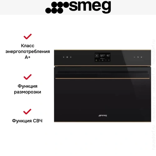 Духовой шкаф Smeg SO4602M1NR фото 3