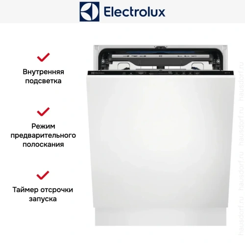 Встраиваемая посудомоечная машина Electrolux EEG68520W фото 9