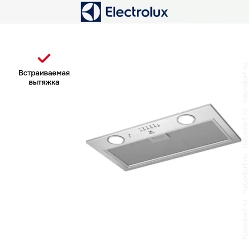Встраиваемая вытяжка Electrolux LFG516X фото 5