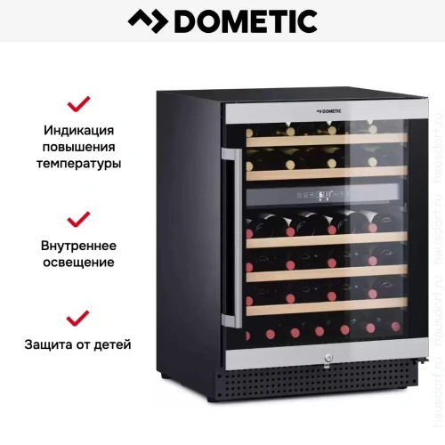 Винный шкаф Dometic C46B Classic фото 13