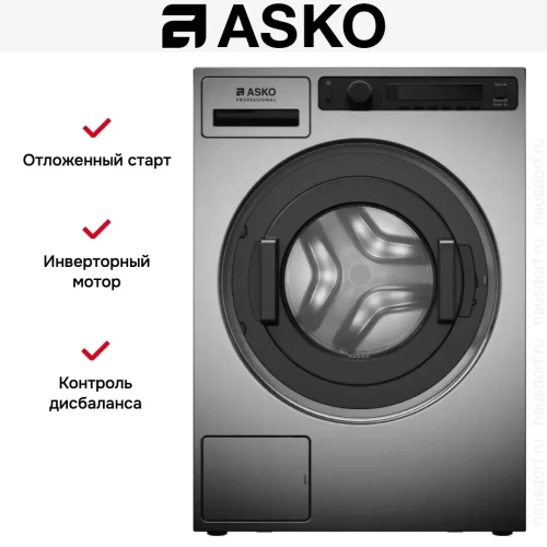 Профессиональная стиральная машина Asko WMC6743PB.T фото 8