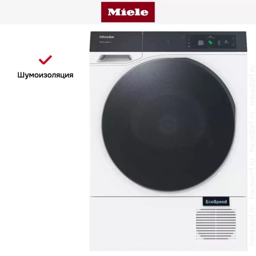 Сушильная машина Miele TQ 1000 WP Nova Edition фото 9