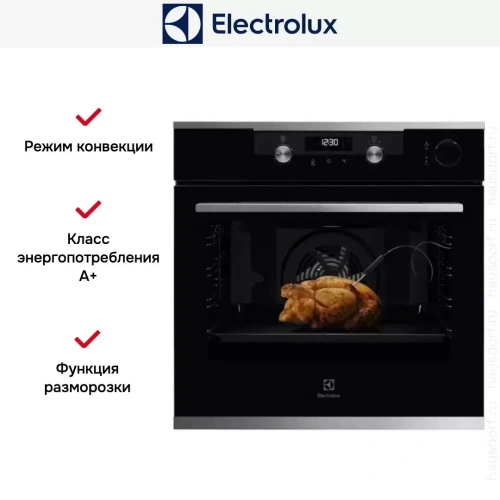 Духовой шкаф Electrolux OKC6H41X фото 8