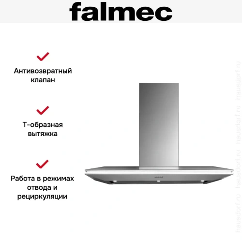 Вытяжка Falmec Stealth 90 ix (800) ECP фото 6