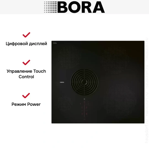 Варочная панель с вытяжкой BORA PURSU фото 6