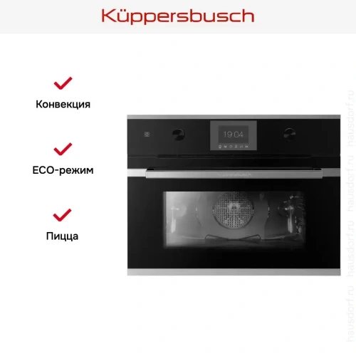 Компактный духовой шкаф Kuppersbusch CB 6350.0 S3 Silver Chrome фото 4