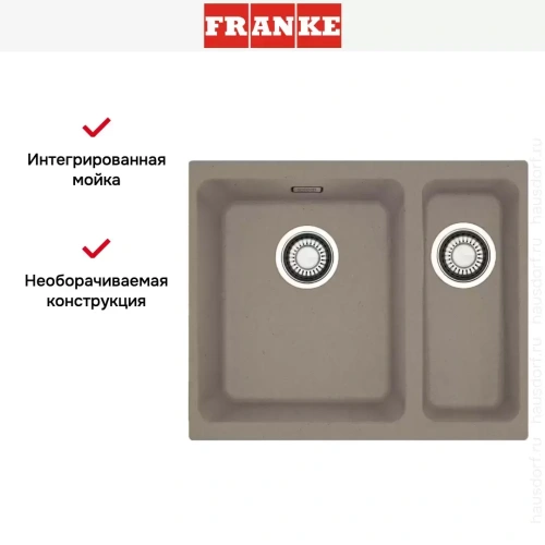 Мойка Franke KBG 160 миндаль фото 4