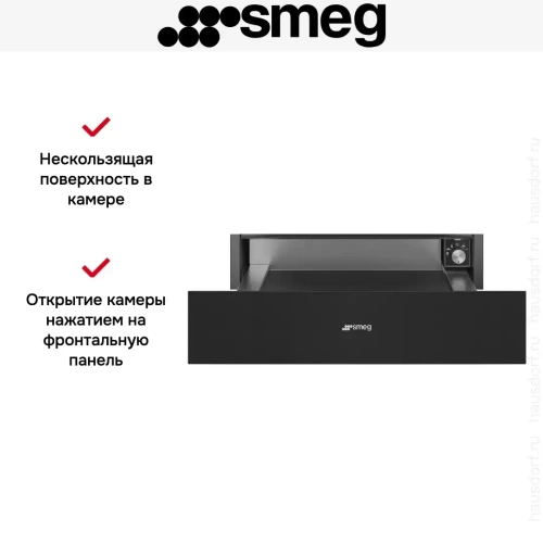 Встраиваемый подогреватель посуды Smeg CPR315N фото 4