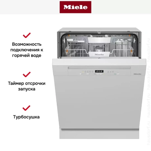 Встраиваемая посудомоечная машина Miele G 5310 SCi Active Plus белый фото 8