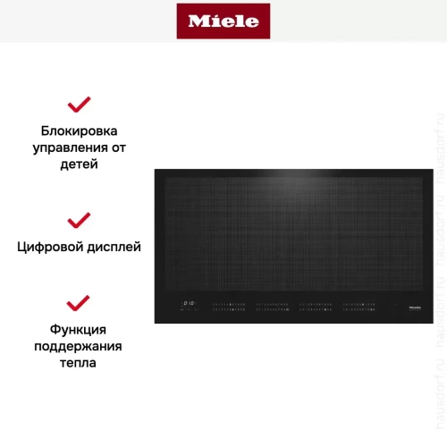Индукционная панель конфорок с сенсорным управлением Miele KM7897 FL фото 5