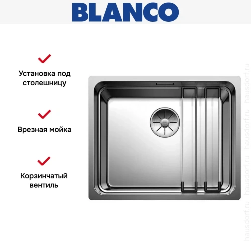 Мойка BLANCO ETAGON 500-U нержавеющая сталь фото 6