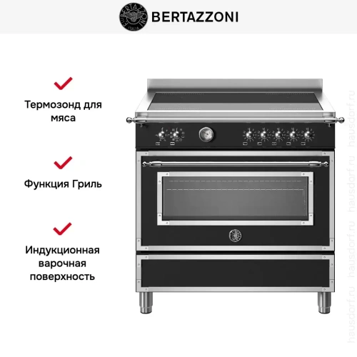 Варочный центр Bertazzoni HER95I1ENET фото 7
