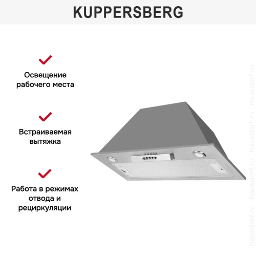 Встраиваемая вытяжка Kuppersberg INLINEA 70 LX фото 2