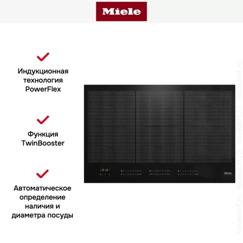 Варочная панель Miele KM 7575 FL фото 5