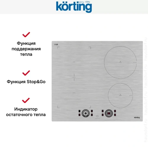 Индукционная варочная панель Korting HIB 64870 BS Smart фото 7