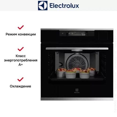 Духовой шкаф Electrolux OKA 9S31 CX фото 10