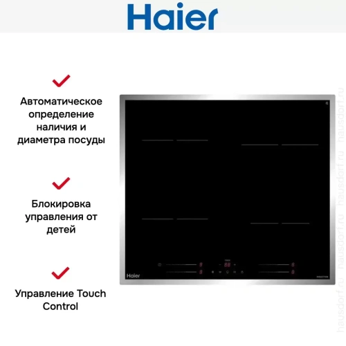 Индукционная варочная панель Haier HHY-Y64SFB фото 2