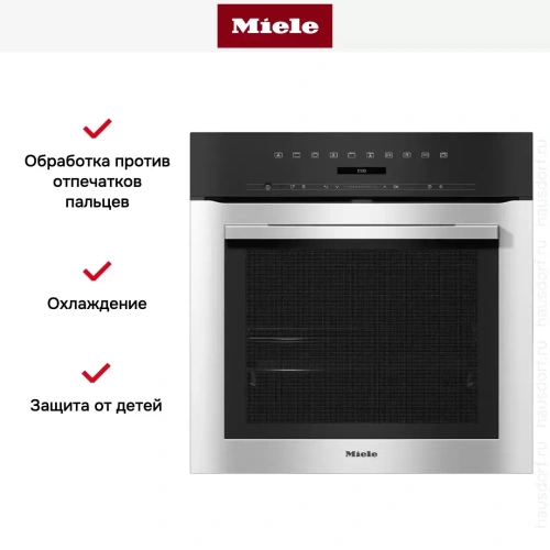 Духовой шкаф Miele H 7164 BP EDST/CLST фото 5
