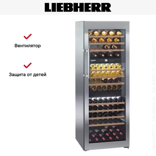 Винный шкаф Liebherr WTes 5872 фото 15