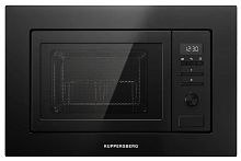 Kuppersberg HMW 621 B
