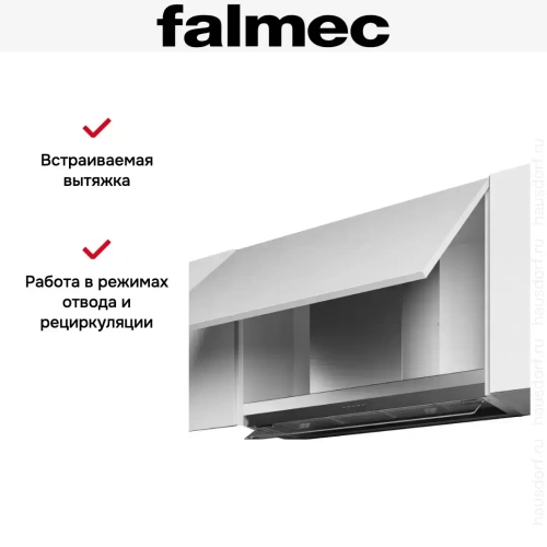 Вытяжка Falmec VIRGOLA TOUCH NRS BLACK 60 фото 7