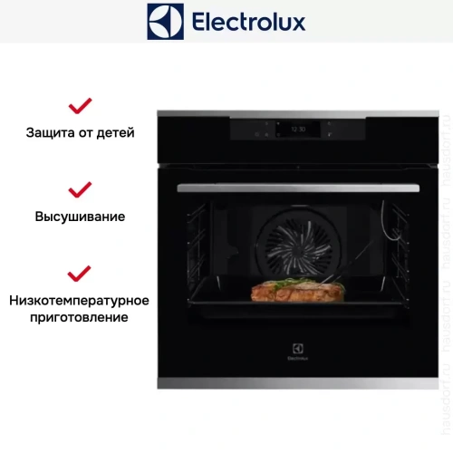 Духовой шкаф Electrolux KOEBP39WX фото 7