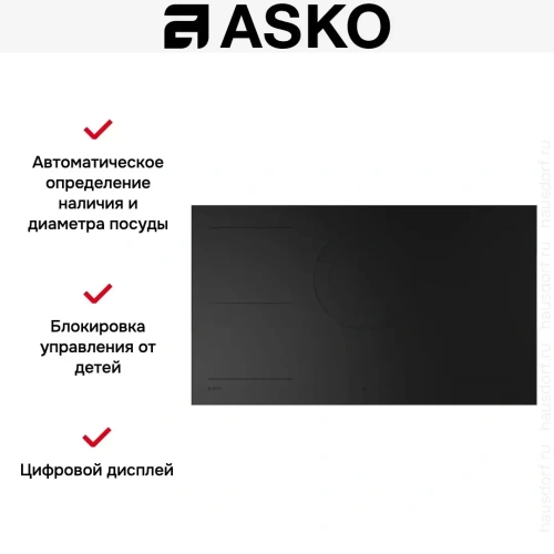 Индукционная варочная панель Asko HID945MC фото 10