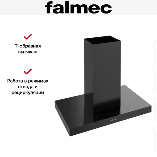 Вытяжка Falmec PLANE ISOLA BLACK 120 PLUS old фото 3