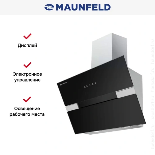 Вытяжка Maunfeld MERSEY 60 Inox Glass Black фото 2