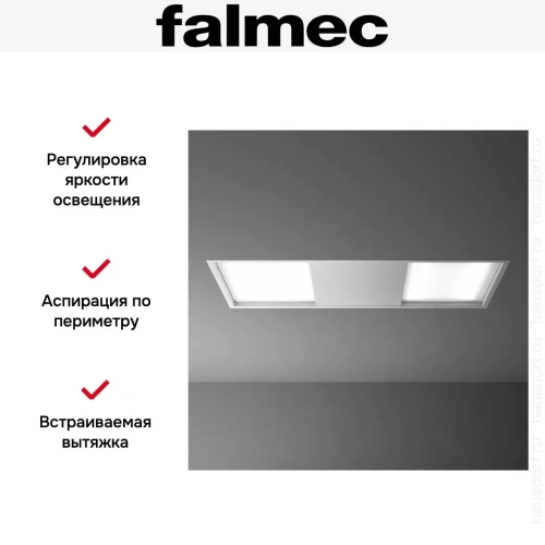 Встраиваемая вытяжка Falmec Skema 120 white фото 7