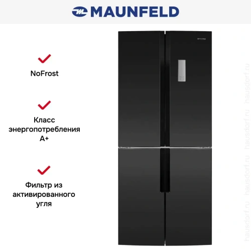 Холодильник Maunfeld MFF182NFSBE фото 20