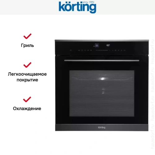 Электрический духовой шкаф с функцией СВЧ Korting OKB 1340 GNBX MW фото 8