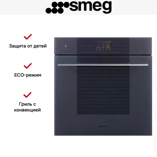 Духовой шкаф Smeg SO6104APG фото 13