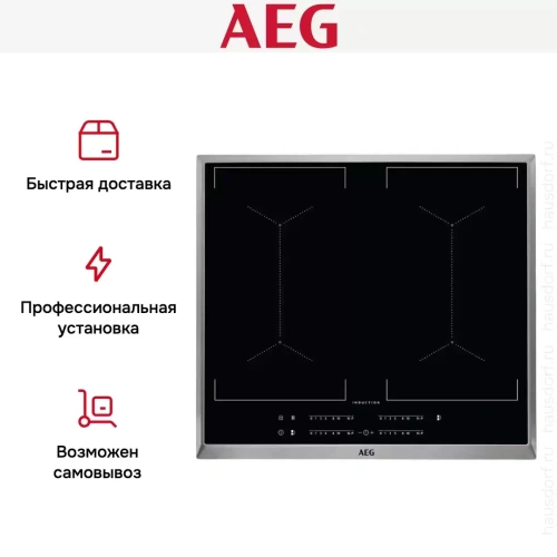 Варочная панель AEG IKE64450XB фото 3