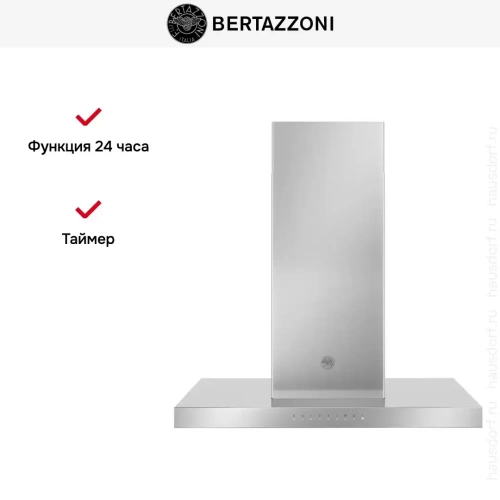 Вытяжка Bertazzoni KTI90P1AXT фото 7