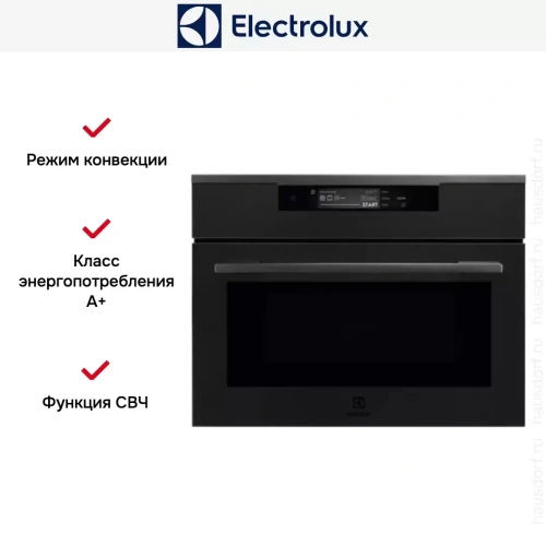 Духовой шкаф Electrolux KVLAE00WT фото 7
