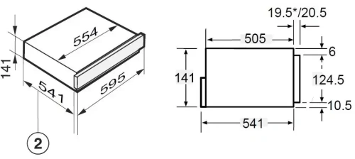 Встраиваемый подогреватель посуды Kuppersberg KWD 600 BX фото 9