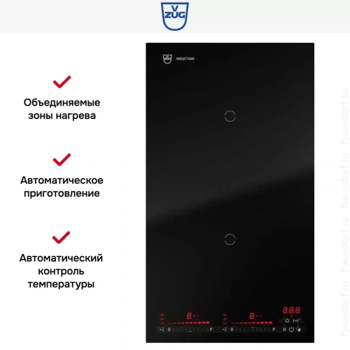 Варочная панель V-ZUG CookTop V4000 I302 CTI4T-31143 фото 5