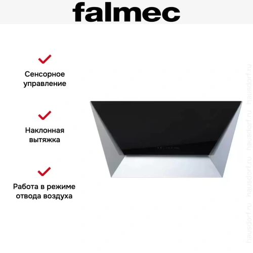 Вытяжка Falmec Prisma 85 Black фото 5