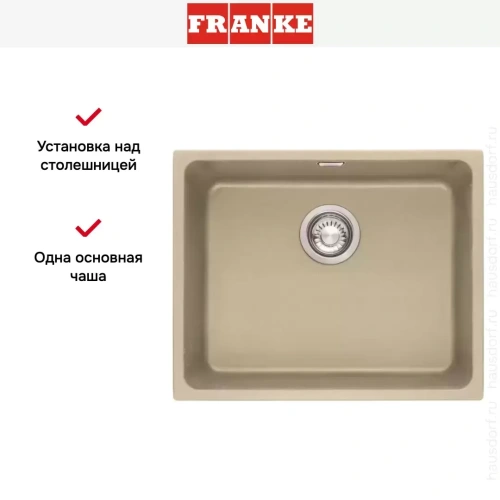 Мойка Franke KBG 210-53 сахара фото 6