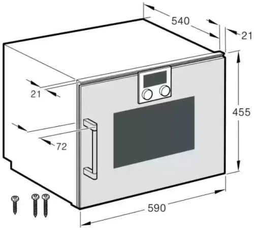 Комбинированный духовой шкаф-пароконвектомат Gaggenau BSP260111 фото 2