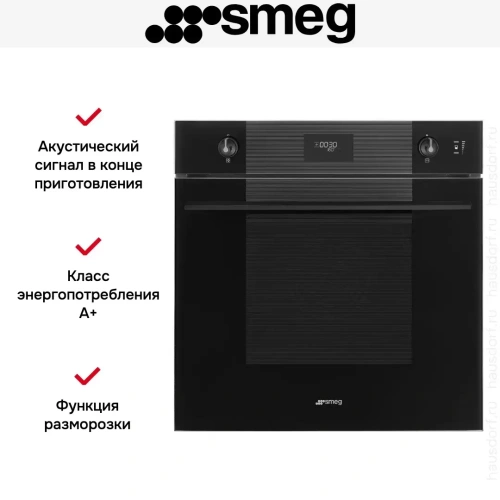 Духовой шкаф Smeg SOP6101S2B3 фото 7
