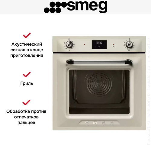 Духовой шкаф Smeg SOP6900TP фото 11