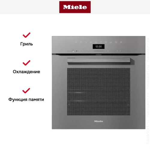 Духовой шкаф Miele H 7460 B GRGR фото 6