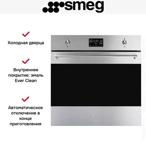 Духовой шкаф Smeg SO6302M2X фото 12