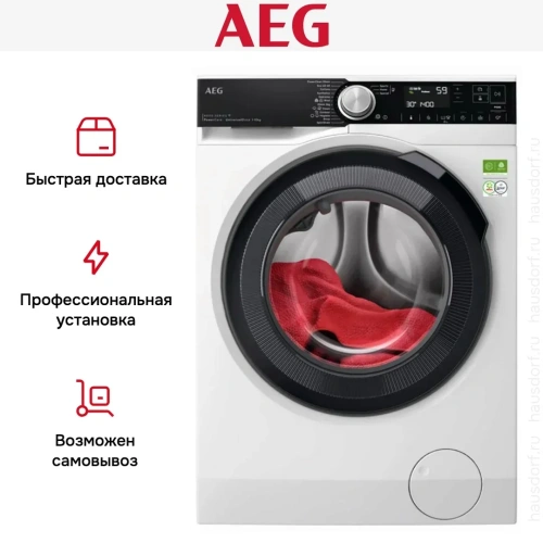 Стиральная машина AEG LFR85166SOE фото 13