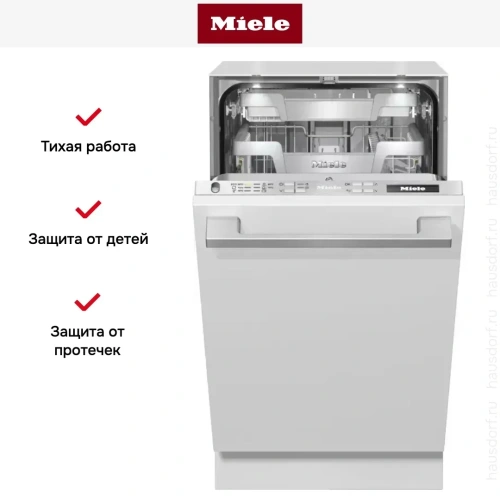 Полновстраиваемая посудомоечная машина Miele G 5890 SCVi SL фото 7