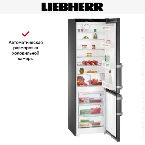 Холодильник Liebherr CNbs 4015 Comfort NoFrost фото 9